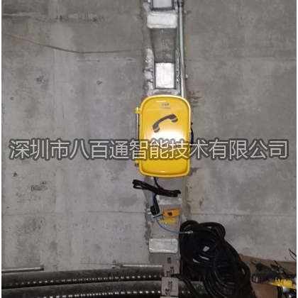 針對地下管廊的特殊環境，管廊光纖電話機應具備哪些要求呢