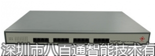 廣播主機廠家帶您了解IP電話網關