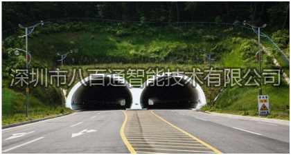 管廊通信系統在隧道中的應用具體都有哪些？